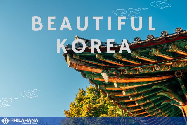 [US] Historical site of Korea 4N5D (Bilingual tour guide)KR003